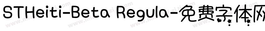 STHeiti-Beta Regula字体转换